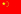 chinese